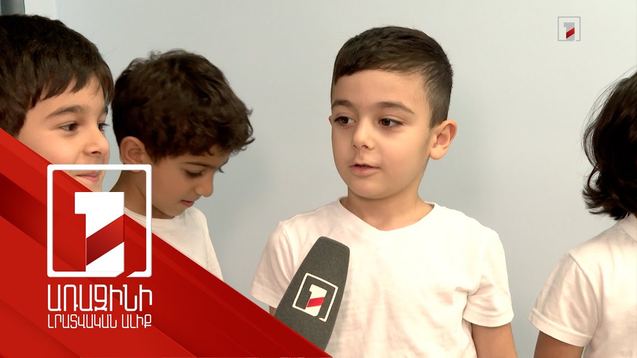 «Որ գնանք դպրոց, թույլիկ չլինենք». Երևանի 40 մանկապարտեզներ նոր մարզագույք են ստացել