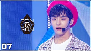 Download lagu 펜타곤 (PENTAGON) - 신토불이 (SHA LA LA) 교차편집 (Stage Mix) mp3