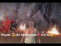 Nayak Nhi Khalnayak Hai Tu Female Status