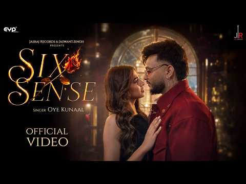 Six Sense