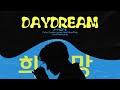 J Hope 제이홉 Daydream 백일몽 Color Coded Lyrics Han Rom Eng