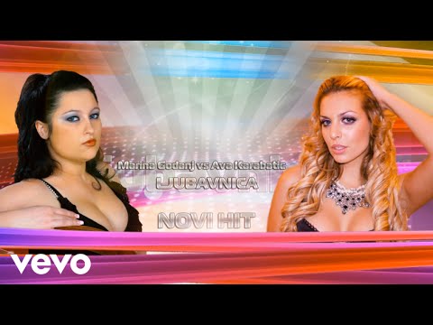 Marina Godanj - Ljubavnica (Lyric Video) ft. Ava Karabatic