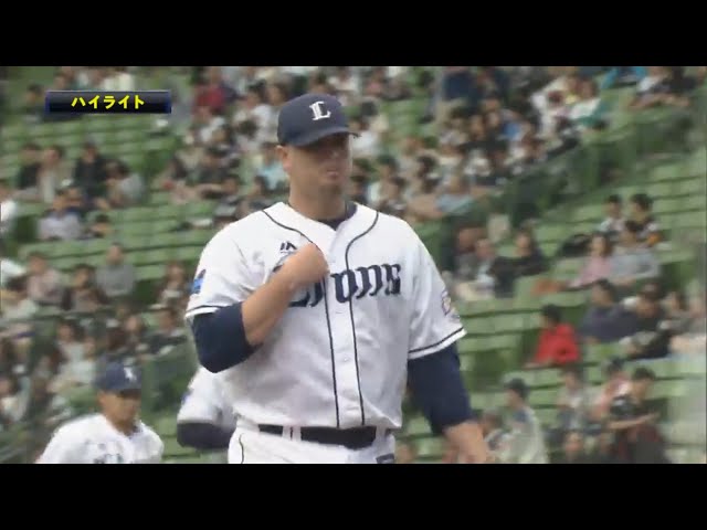 4/30 ライオンズ対マリーンズ ハイライト