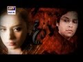 Daagh OST Full Title Song ARY Digital Drama
