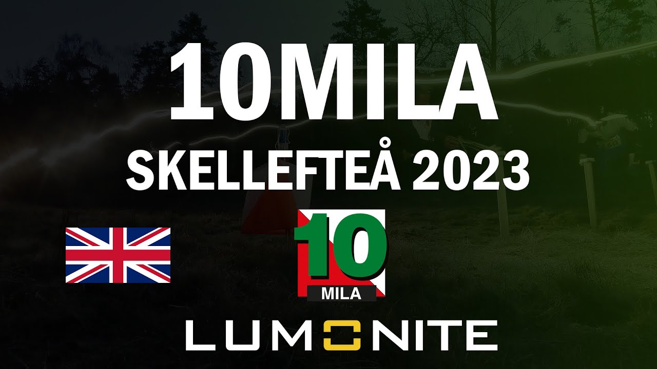 Щафета 10mila 2023 - жени