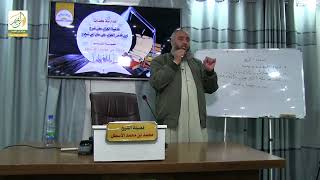 صورة حاشية الغزي على شرح ابن قاسم الغزي (31) كتاب الصلاة (16) محمد بن محمد الأسطل