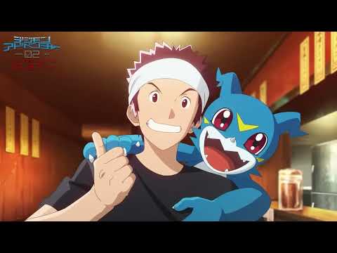 "TARGET" | Digimon Adventure 02: THE BEGINNING | Opening Version Pelicula