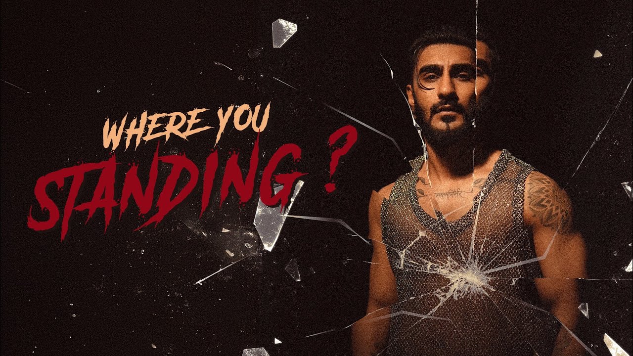 Where You Standing? Lyrics | RCR