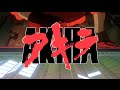 Akira 1988 Legendary Trailer