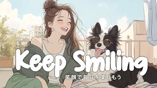 Download lagu Happy Songs that Make You Smile ✨ | Cute & Aesthetic Pop Playlist 🍪 | Study/Work/Morning/Chill BGM mp3