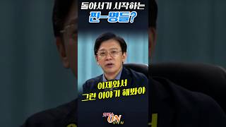 유튜브 썸네일