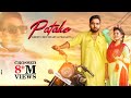 Patake AmeetChoudhary Ft Raju Punjabi Pragati SurajKhatak New Haryanvi Songs Haryanavi 2020
