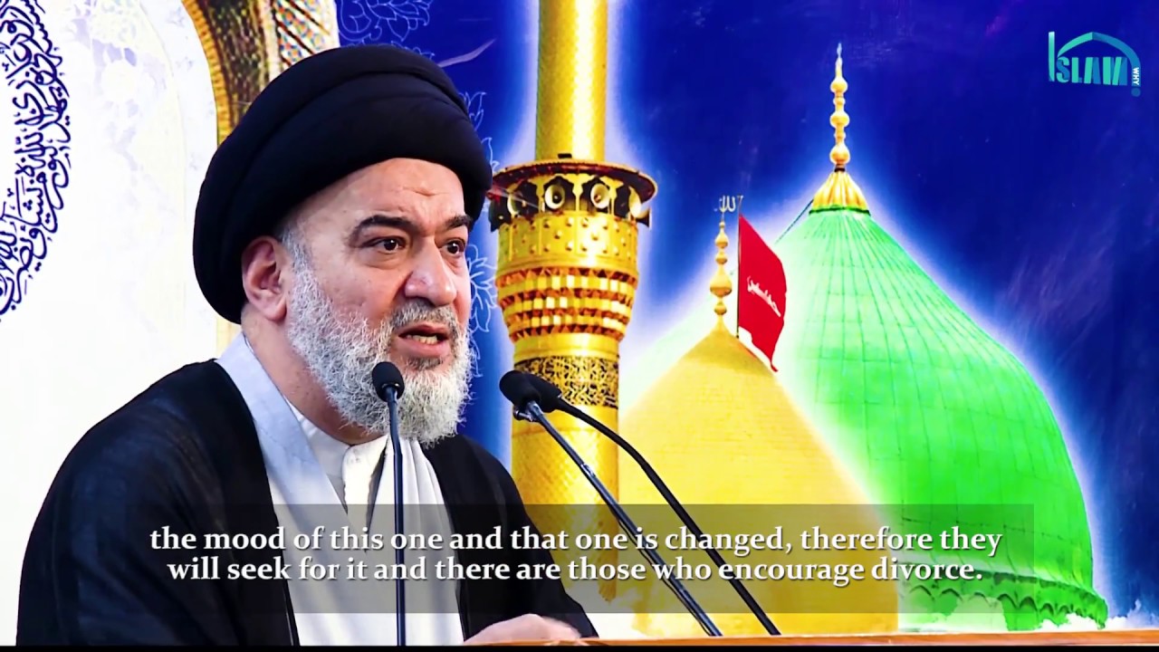 البناء الآمن للأسرة الصالحة