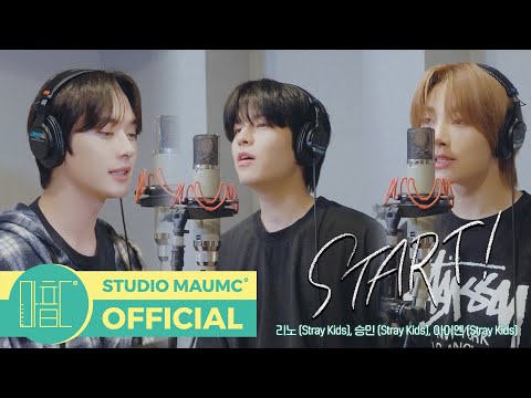 [언젠가는 슬기로울 전공의생활 OST Part 1] 리노 (Stray Kids), 승민 (Stray Kids), 아이엔 (Stray Kids) - START! M/V