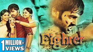 Fighter  Action Dub Movie  Ram Pothineni  Arjun Sa