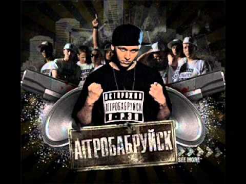 Video thumbnail for Мир принадлежит тебе (The World Is Yours)