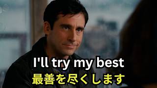 映画で英語学習｜聞き流しじゃ伸びない！リスニング力を最速で鍛えるレッスン