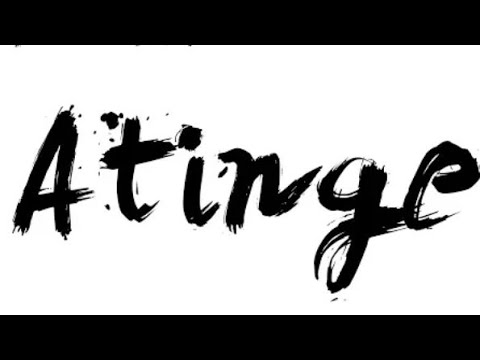 เพลงเเดนซ์ "Atinge"