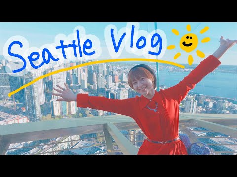 【Vlog】４月のシアトル旅♪