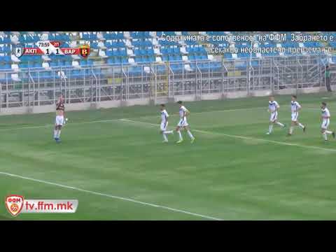 ПМФЛ - 36. коло (АК. ПАНДЕВ - ВАРДАР 1-1) Гол на Димов