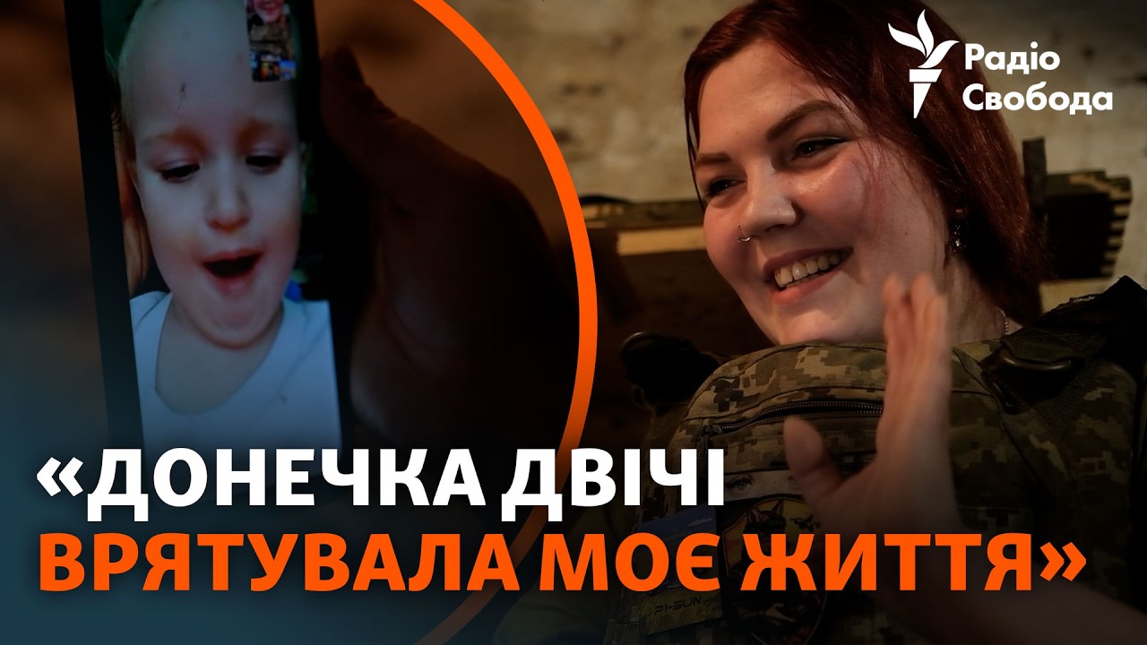 Мама на війні: відверто про складний вибір між материнством і службою | Істор