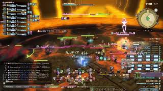 【FF14】6/24夜配信　不馴れなジョブレベルあげ