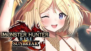 【モンスターハンターライズ：サンブレイク】★MR4～ガンランスソロ攻略！！【ホロライブ/アキ・ローゼンタール】