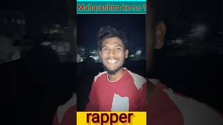 Download lagu Maharashtra ka no 1 rapper | Vishal bhau gaikwad |🔥🔥🔥 #shorts #viral mp3 Download lagu Maharashtra ka no 1 rapper | Vishal bhau gaikwad |🔥🔥🔥 #shorts #viral mp3