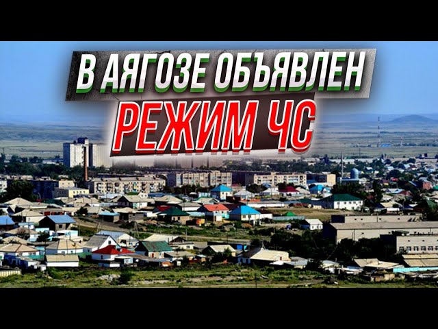 Главные новости 27.03.2024 г.