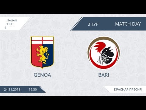 AFL18. Italy. Serie B. Day 4. Genoa - Bari