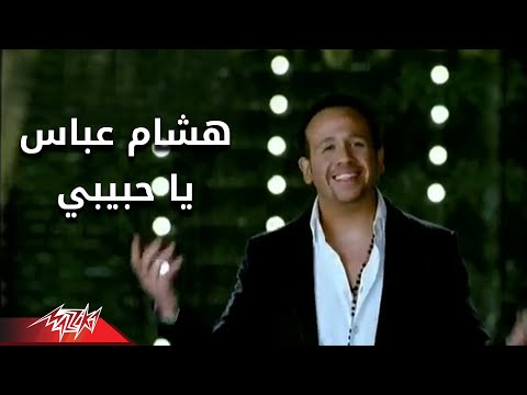 Video thumbnail for Ya Habiby - يا حبيبي