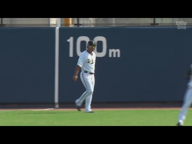 【ファーム】バファローズ・平野大和 フェンス際で見事なジャンピングキャッチをみせる!!  2023年9月14日 オリックス・バファローズ 対 中日ドラゴンズ