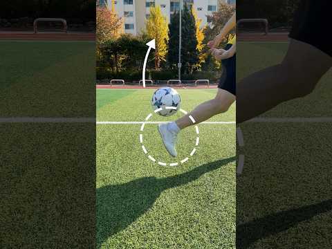Heel flick up skill tutorial #football #soccer #footballskills #futebol #サッカー #फ़ुटबॉल
