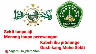Download lagu Pagar Nusa - Sekti Tanpo Aji mp3