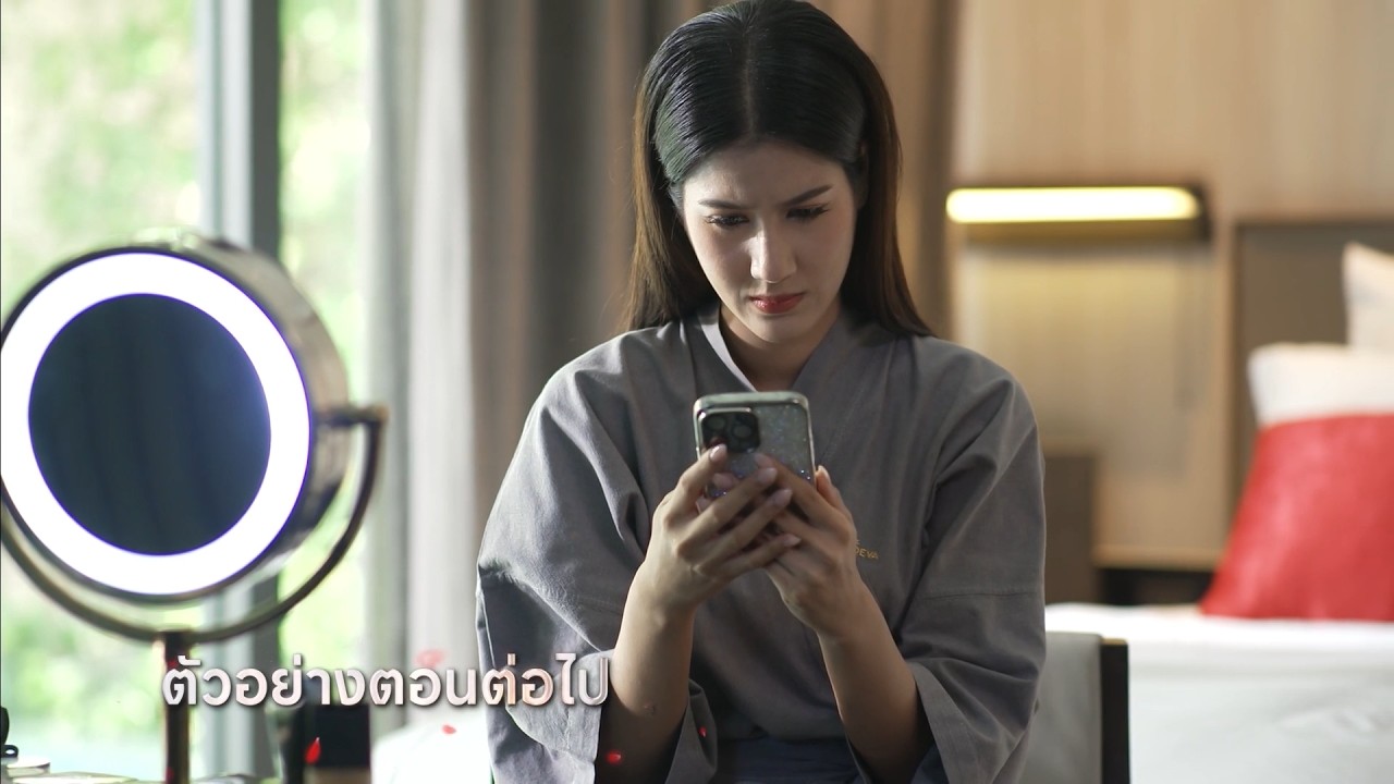 ตัวอย่าง กุหลาบเล่นไฟ EP.32 | 26 พ.ค.69