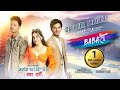 BABARI | New Nepali Movie Official Trailer 2022 | Ft. Dhiraj Magar, Aditi Budhathoki, Dhiraj Nadkar