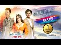 BABARI New Nepali Movie Official Trailer 2022 Ft Dhiraj Magar Aditi Budhathoki Dhiraj Nadkar