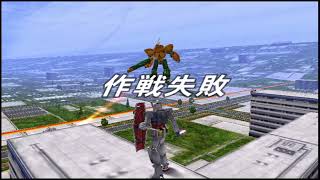 ZDX配信