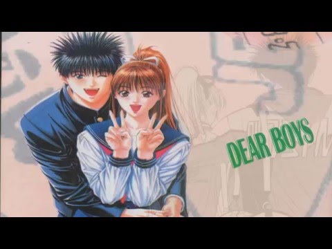 Baller No Shou Gou - Dear Boys