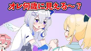 いろはの握手会に現れた厄介オタクかなたん【ホロライブ手描き切り抜き/風真いろは/天音かなた/鷹嶺ルイ/白銀ノエル/獅白ぼたん】