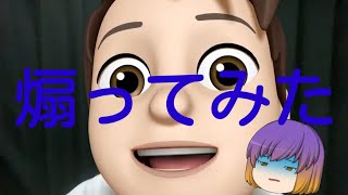 ジンを煽ってみた