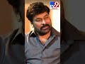 Mega Star About Power Star Pawan Kalyan TV9