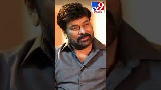 Download lagu Mega Star about Power Star Pawan Kalyan - TV9 mp3 Download lagu Mega Star about Power Star Pawan Kalyan - TV9 mp3