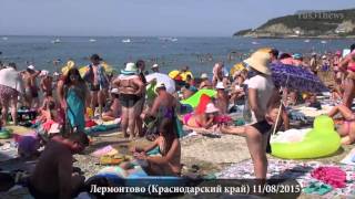 Лермонтово Отдых на черном море Август 2015