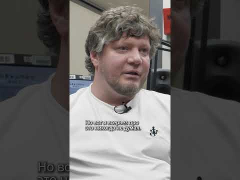 Среди нас могут быть люди, засланные ФСБ или ГРУ