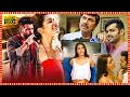 Hyper Superhit Telugu Action Comedy Full Length HD Movie Ram Pothineni Raashi Khanna Sathyaraj