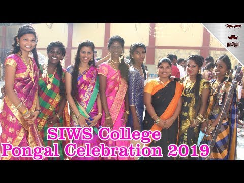 download lagu mp3 mp4 Siws College Mumbai Address, download lagu Siws College Mumbai Address gratis, unduh video klip Siws College Mumbai Address