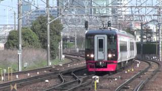 preview picture of video '【名鉄】1700系・2300系1701F%特急中部国際空港行＠神宮前('12/04)'