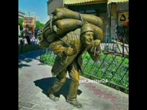 آنا یوردوم تبریز یم