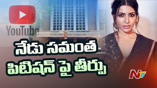 Actress Samantha Goes to Court Against YouTube Channels Speculating on Her Marital Life